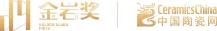 金巖獎logo