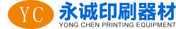 深圳辦公地毯,方塊地毯,地毯廠,幼兒園草坪,足球場草坪,仿真草坪,人造草坪,人工假草皮,辦公室酒店地毯,深圳地毯地膠批發 -深圳市繽紛草坪地毯有限公司